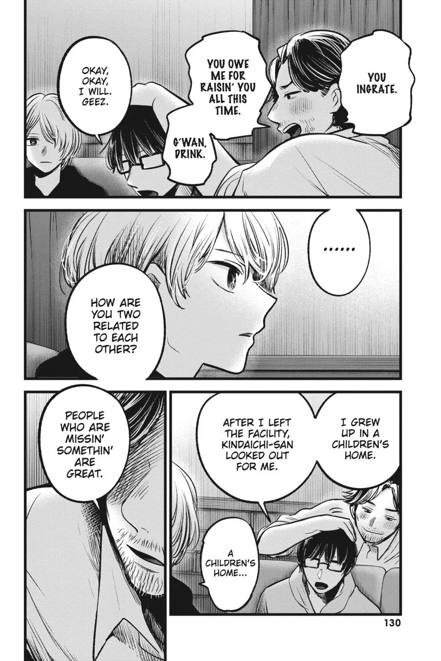 Read Oshi no Ko EN Manga Online