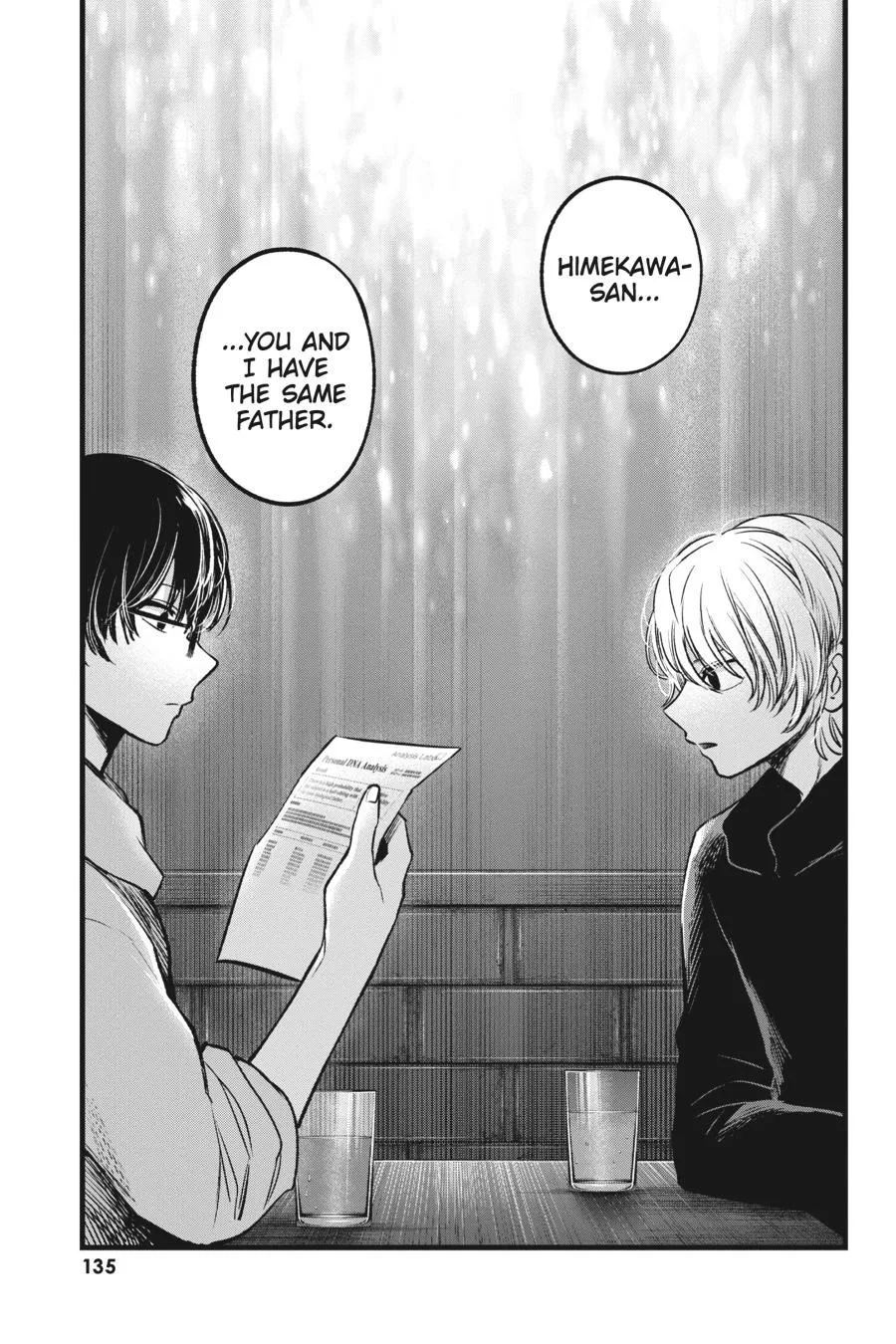 Read Oshi no Ko EN Manga Online