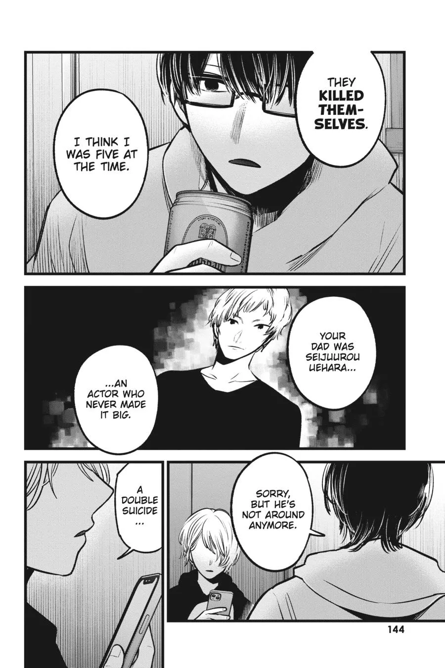 Read Oshi no Ko EN Manga Online