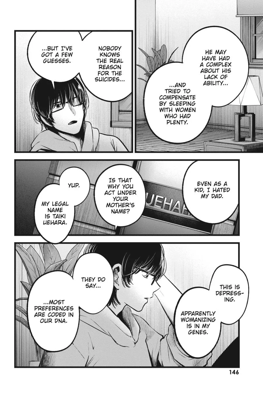 Read Oshi no Ko EN Manga Online