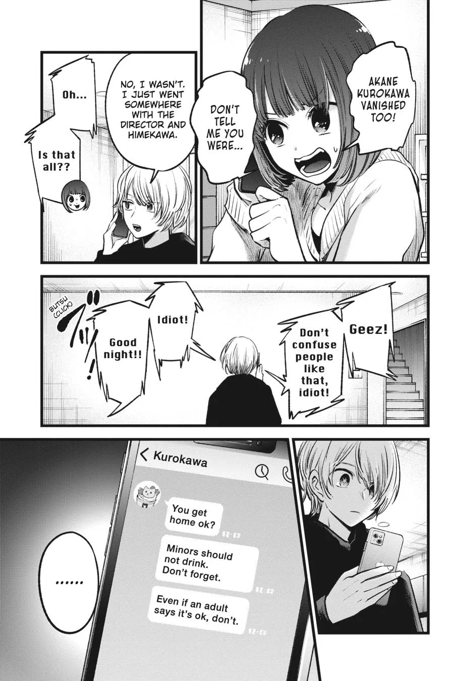 Read Oshi no Ko EN Manga Online