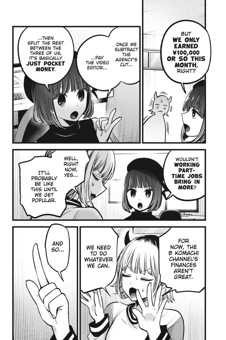 Read Oshi no Ko EN Manga Online