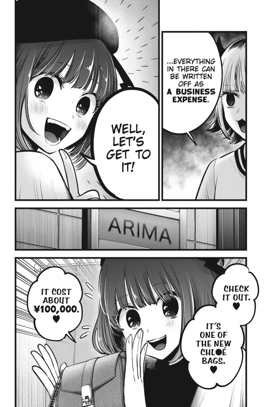 Read Oshi no Ko EN Manga Online