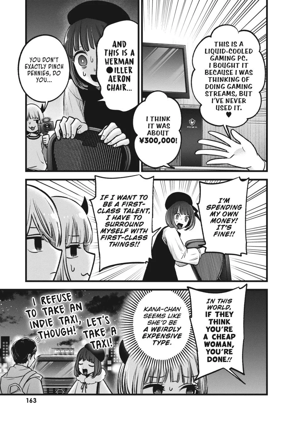 Read Oshi no Ko EN Manga Online