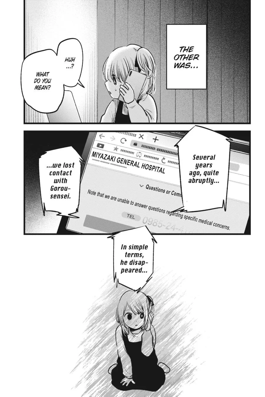 Read Oshi no Ko EN Manga Online