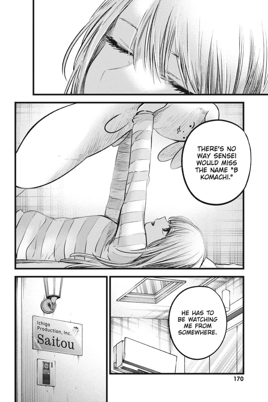 Read Oshi no Ko EN Manga Online