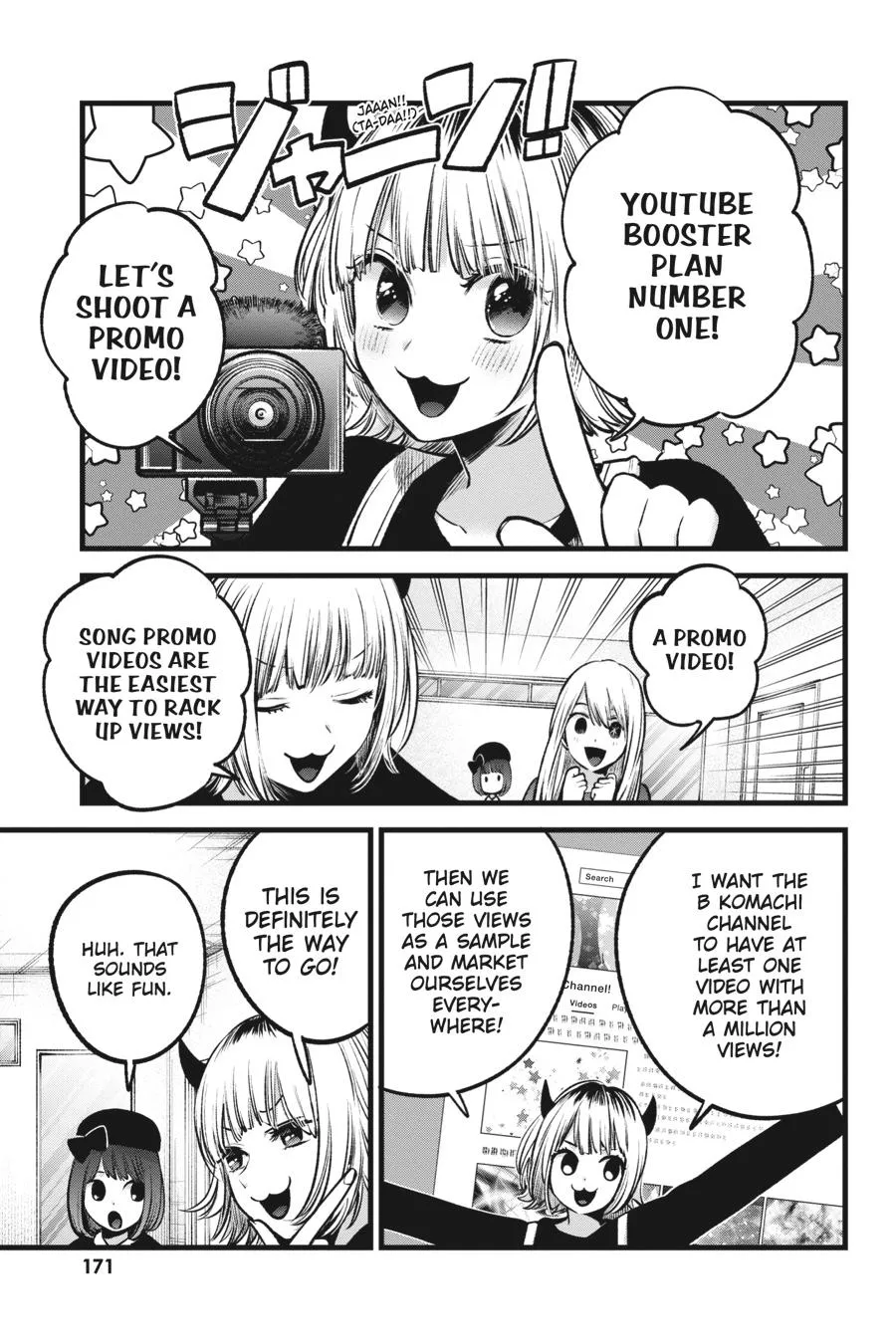 Read Oshi no Ko EN Manga Online