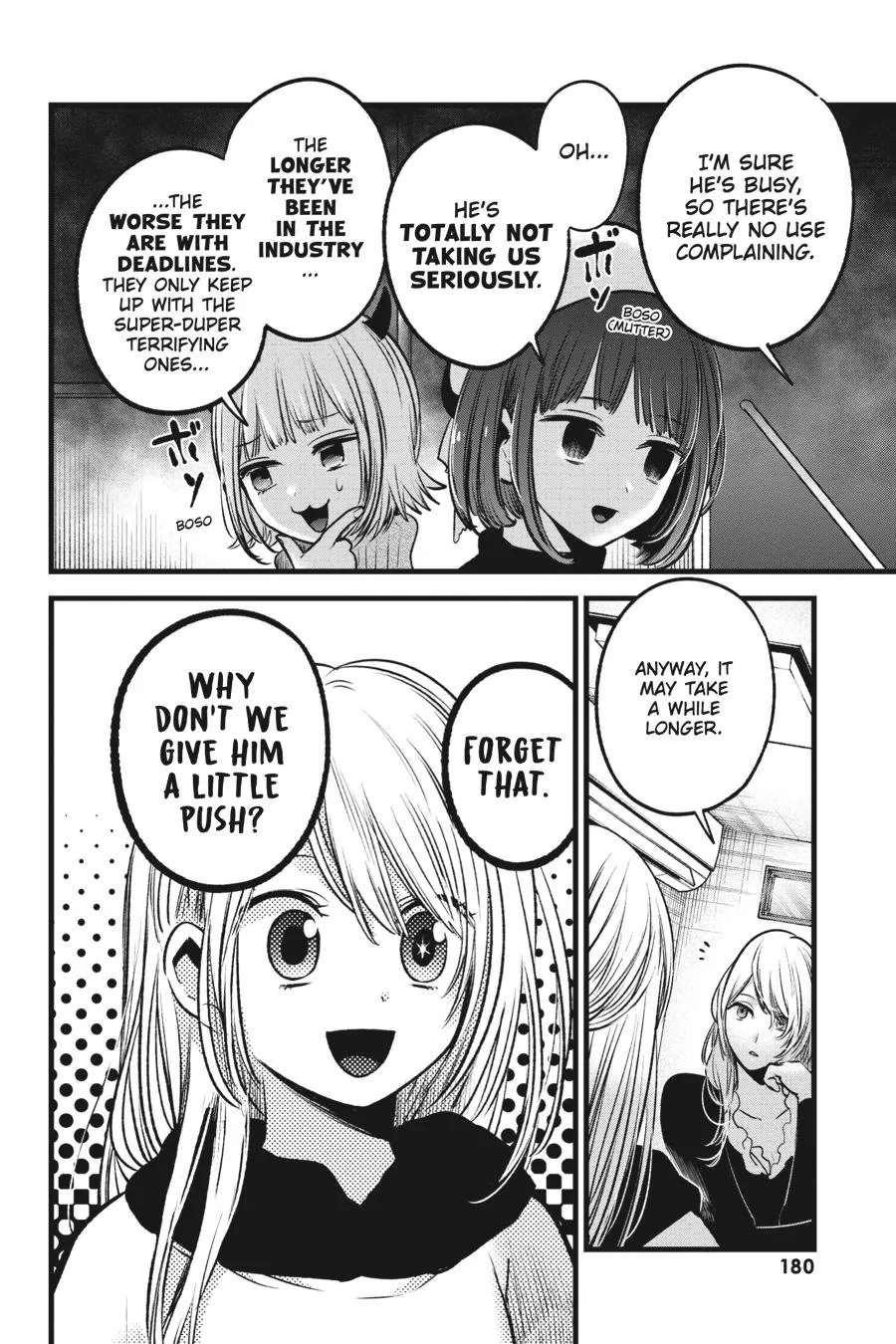 Read Oshi no Ko EN Manga Online