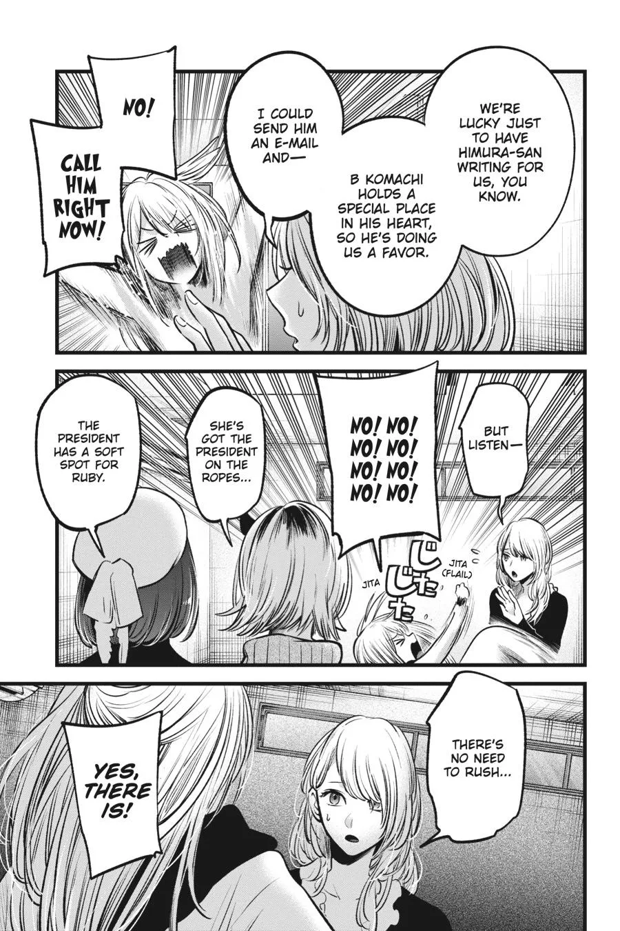 Read Oshi no Ko EN Manga Online