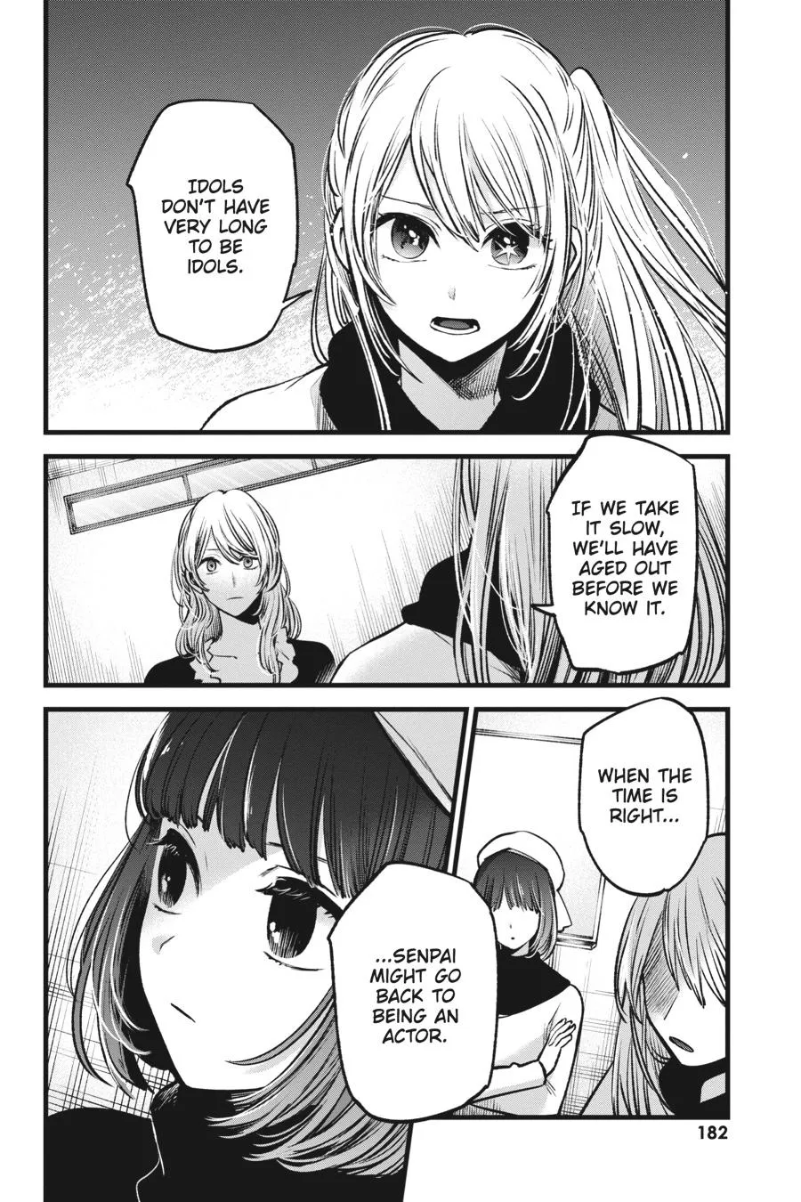 Read Oshi no Ko EN Manga Online