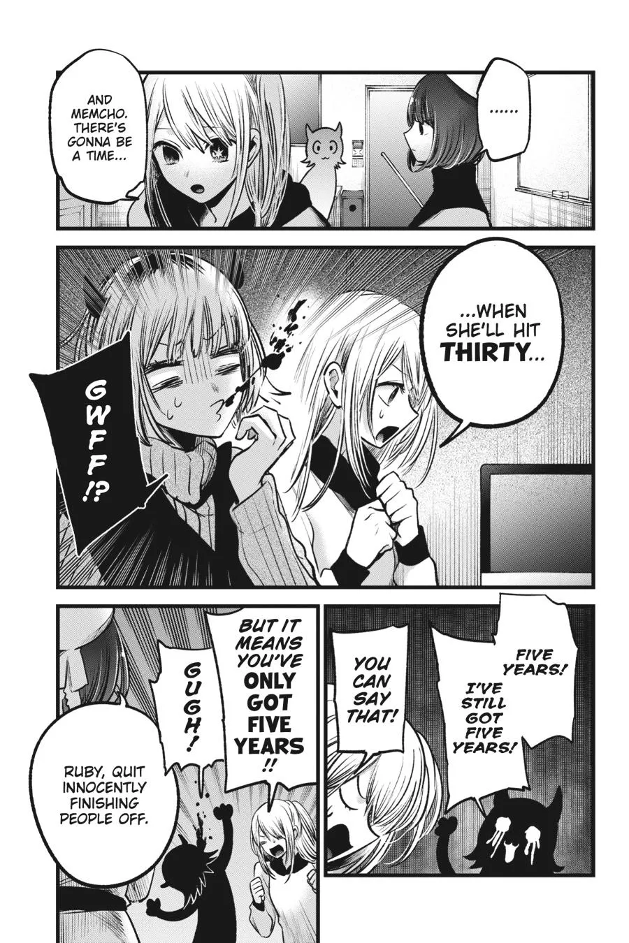 Read Oshi no Ko EN Manga Online