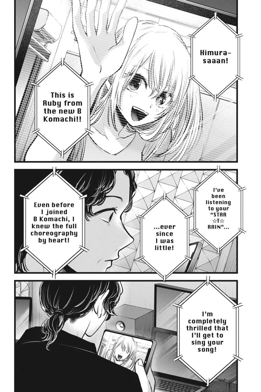 Read Oshi no Ko EN Manga Online