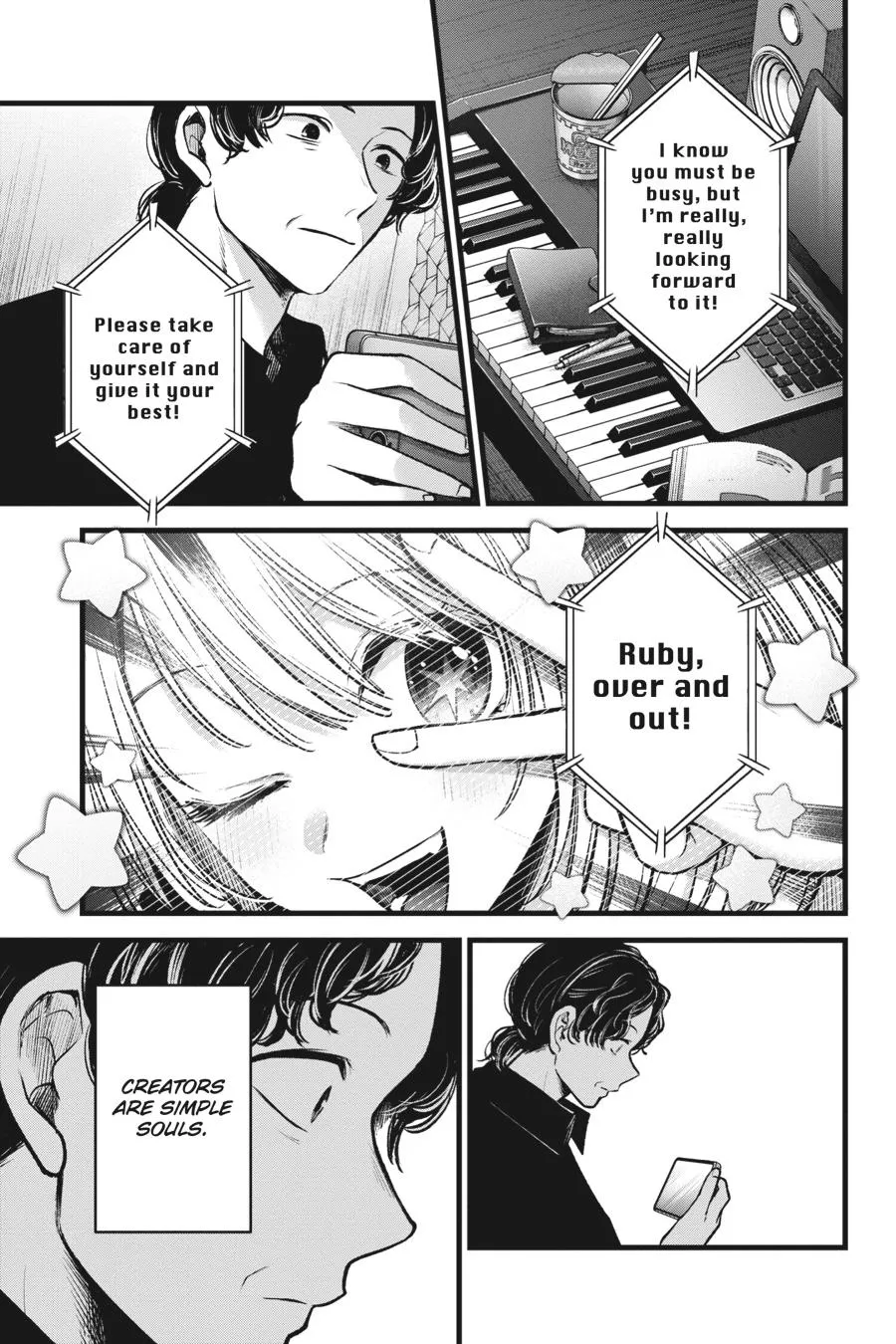 Read Oshi no Ko EN Manga Online