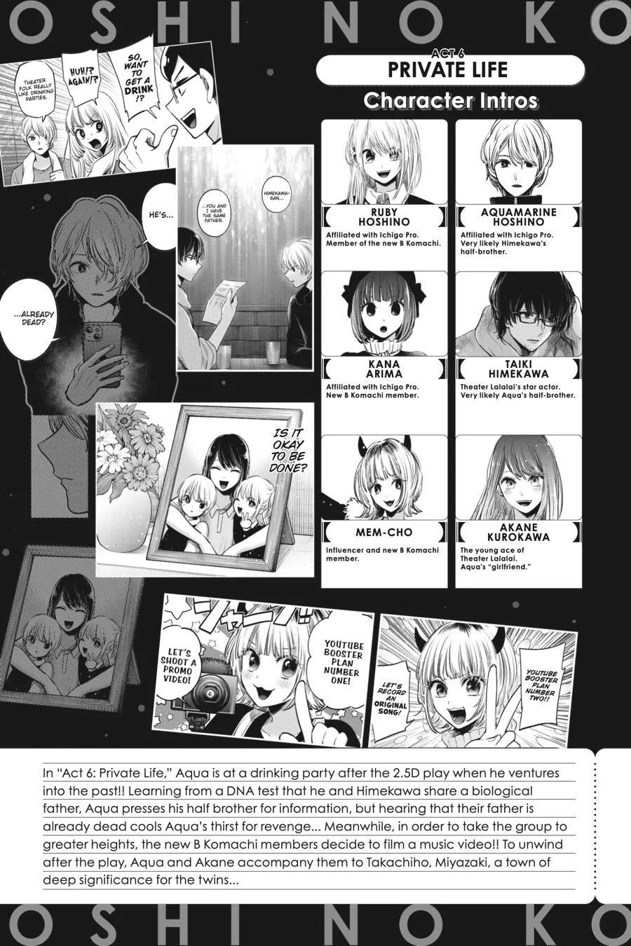 Read Oshi no Ko EN Manga Online