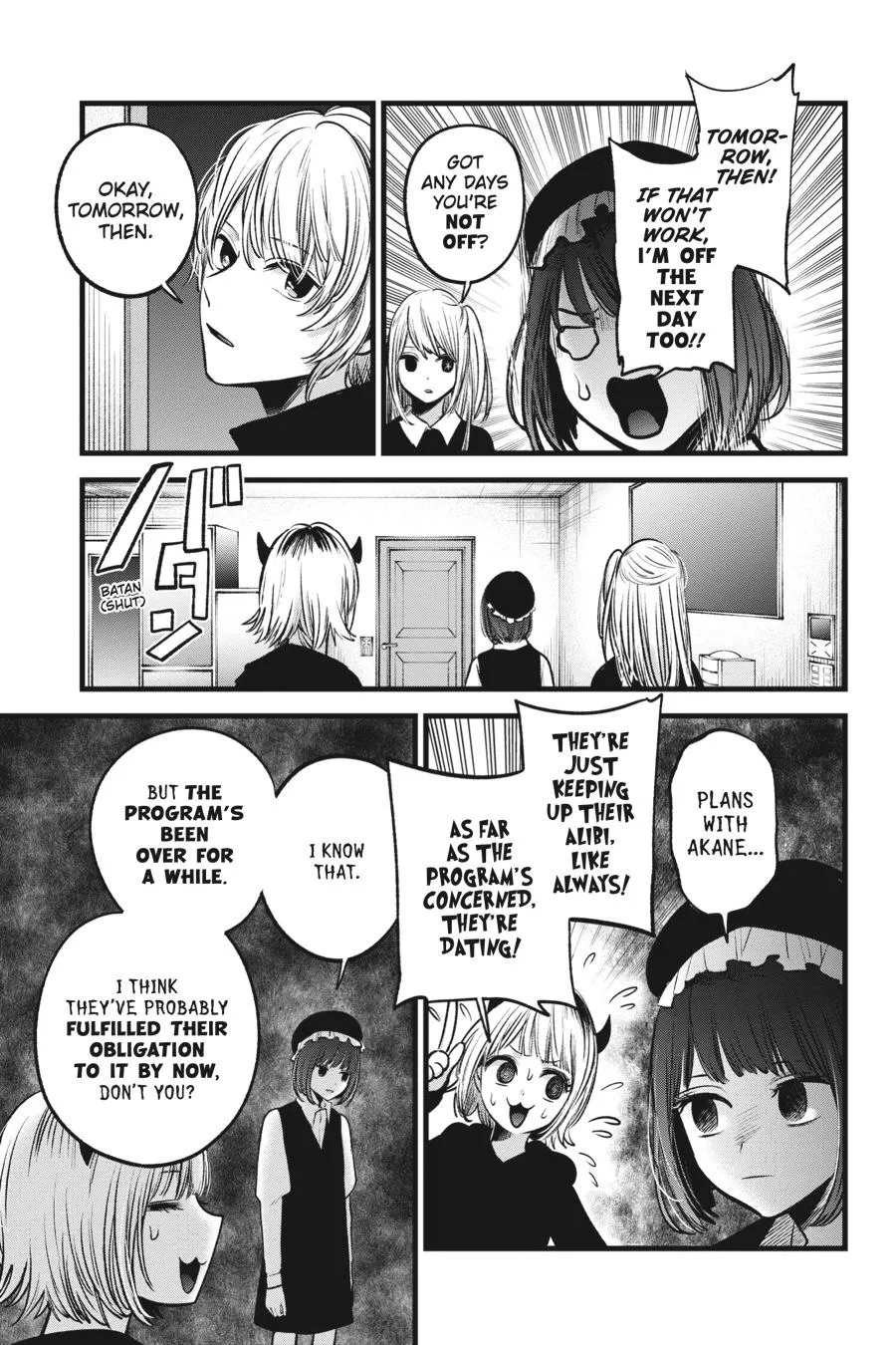 Read Oshi no Ko EN Manga Online