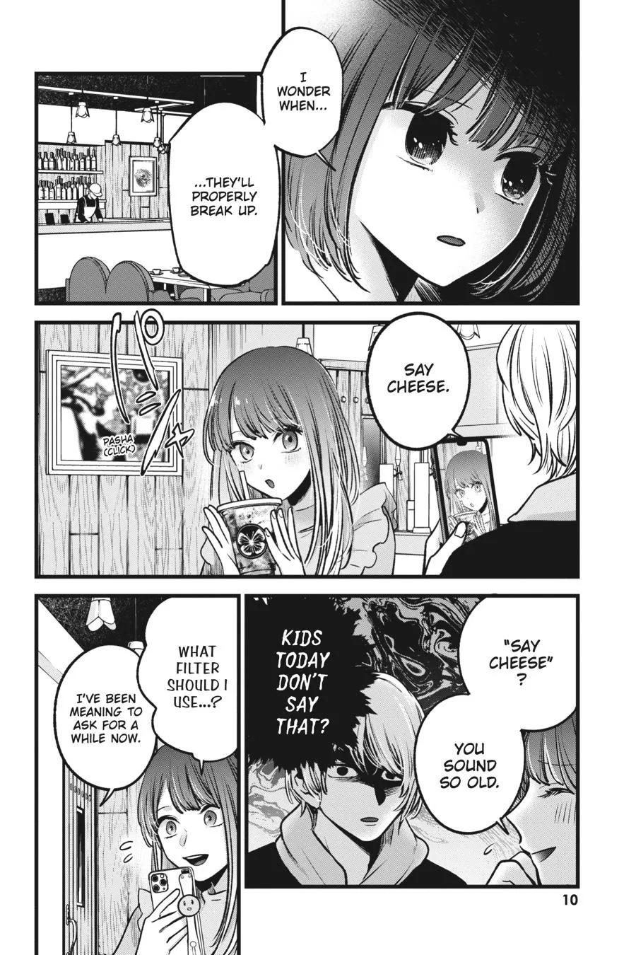 Read Oshi no Ko EN Manga Online