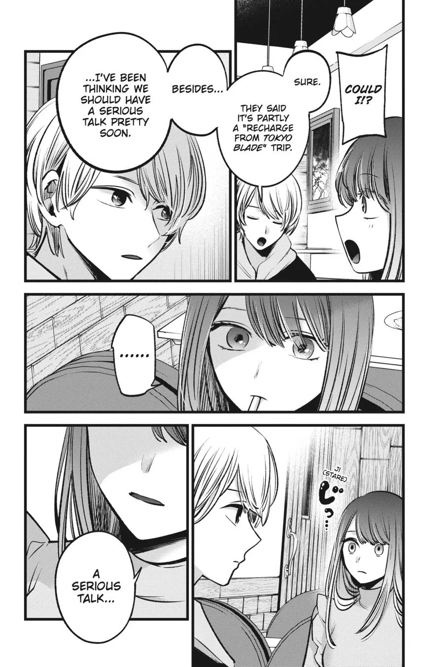 Read Oshi no Ko EN Manga Online