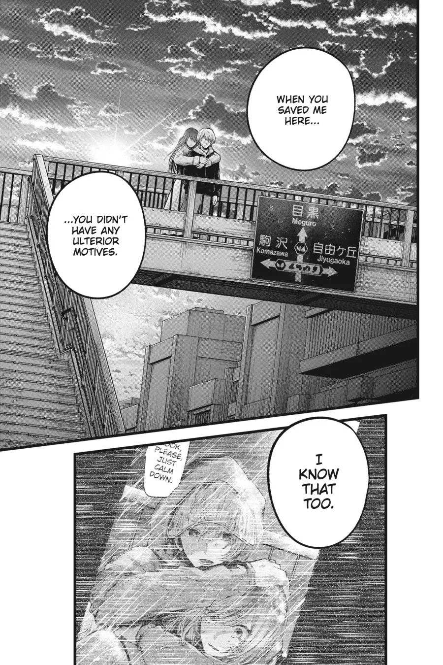 Read Oshi no Ko EN Manga Online