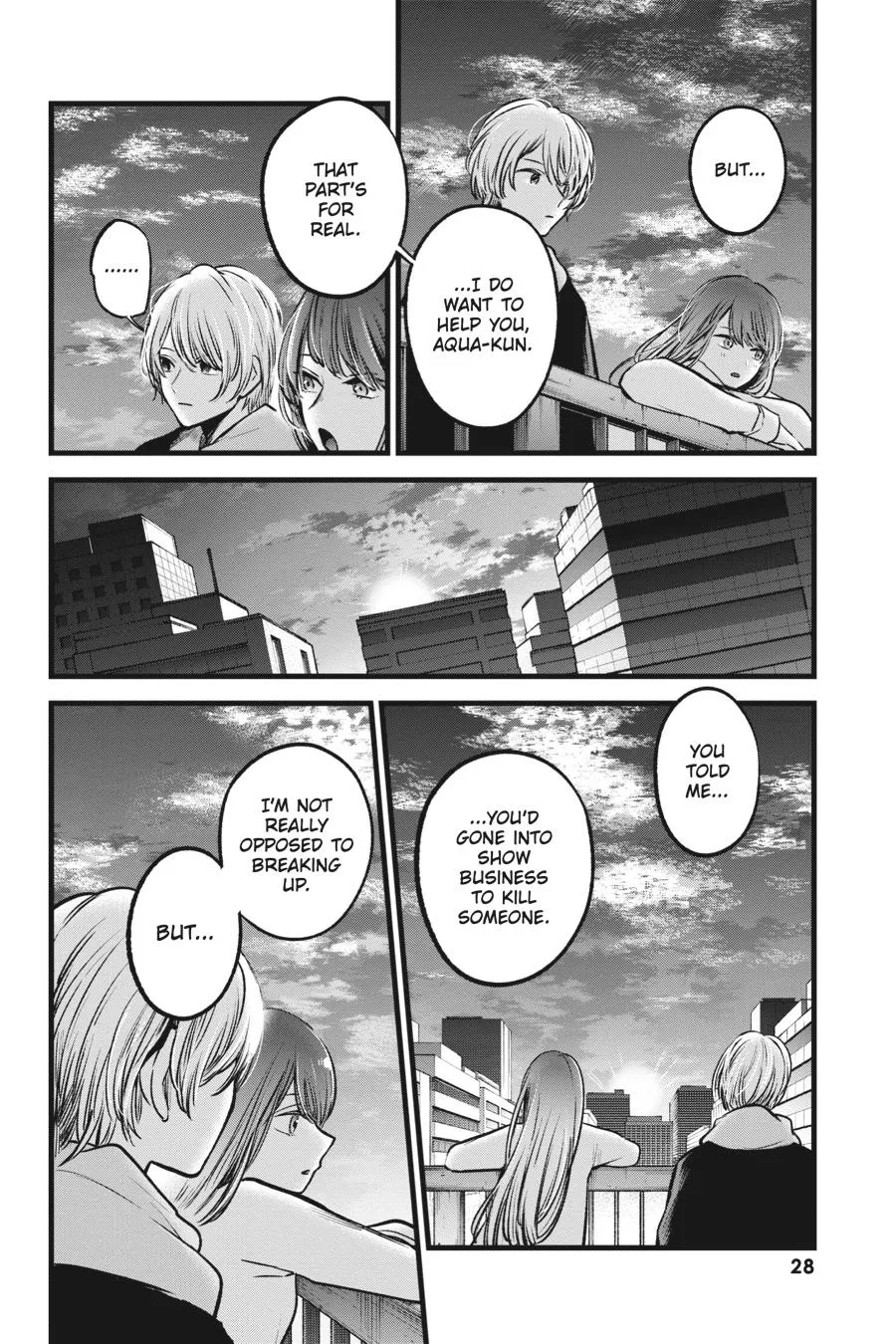 Read Oshi no Ko EN Manga Online