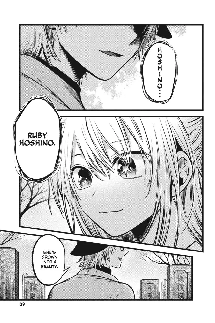 Read Oshi no Ko EN Manga Online