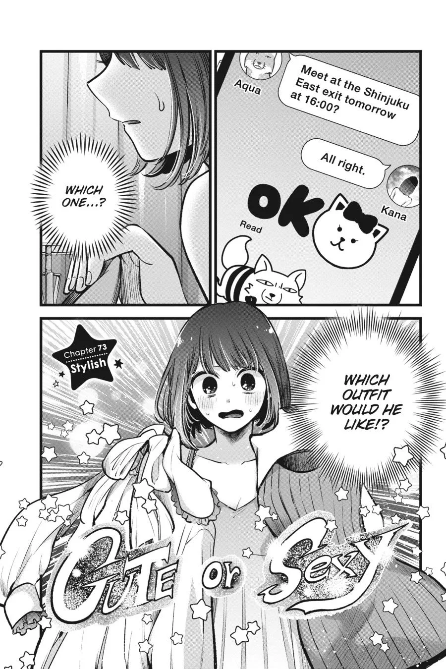 Read Oshi no Ko EN Manga Online