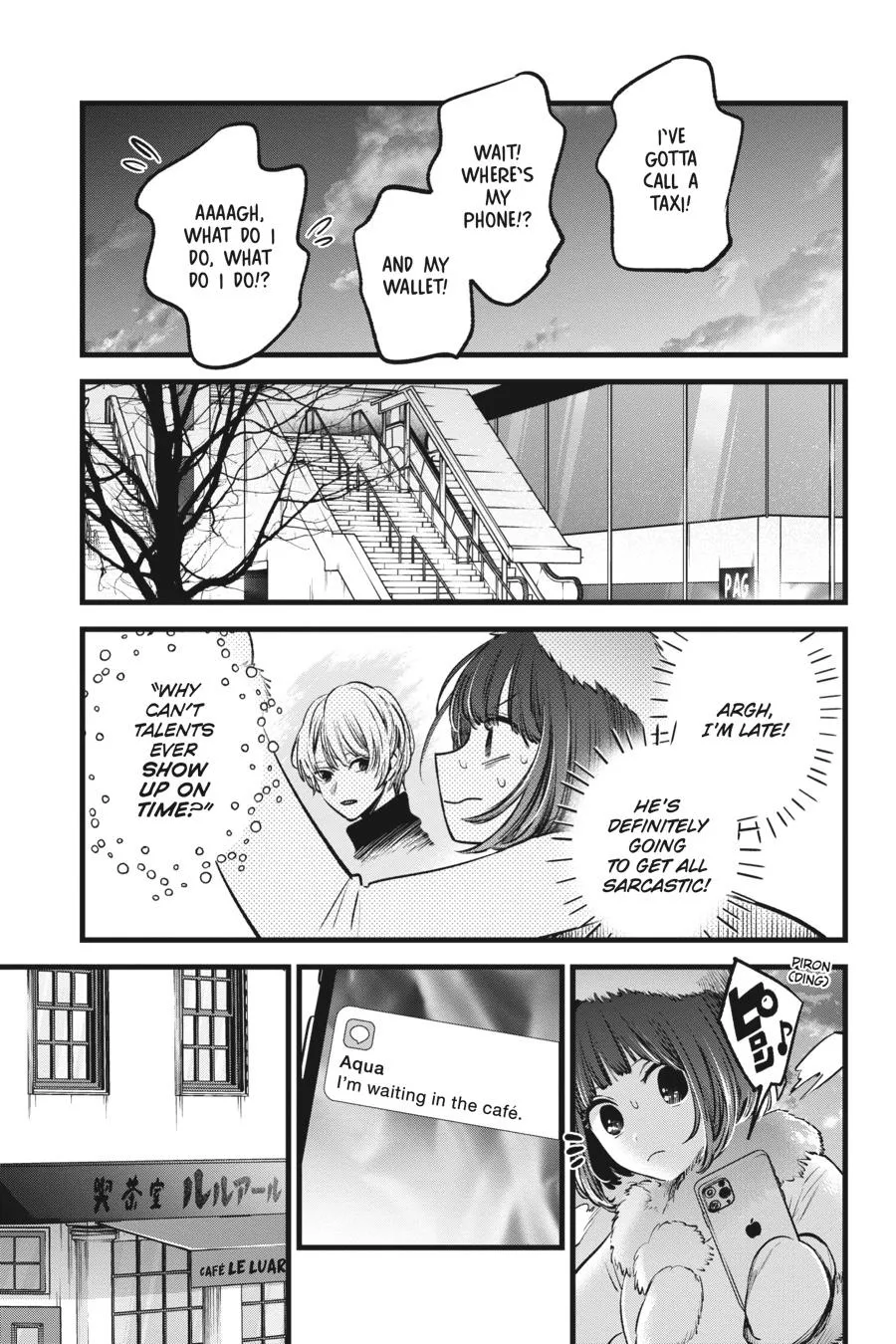 Read Oshi no Ko EN Manga Online