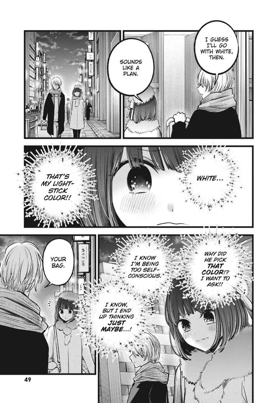 Read Oshi no Ko EN Manga Online