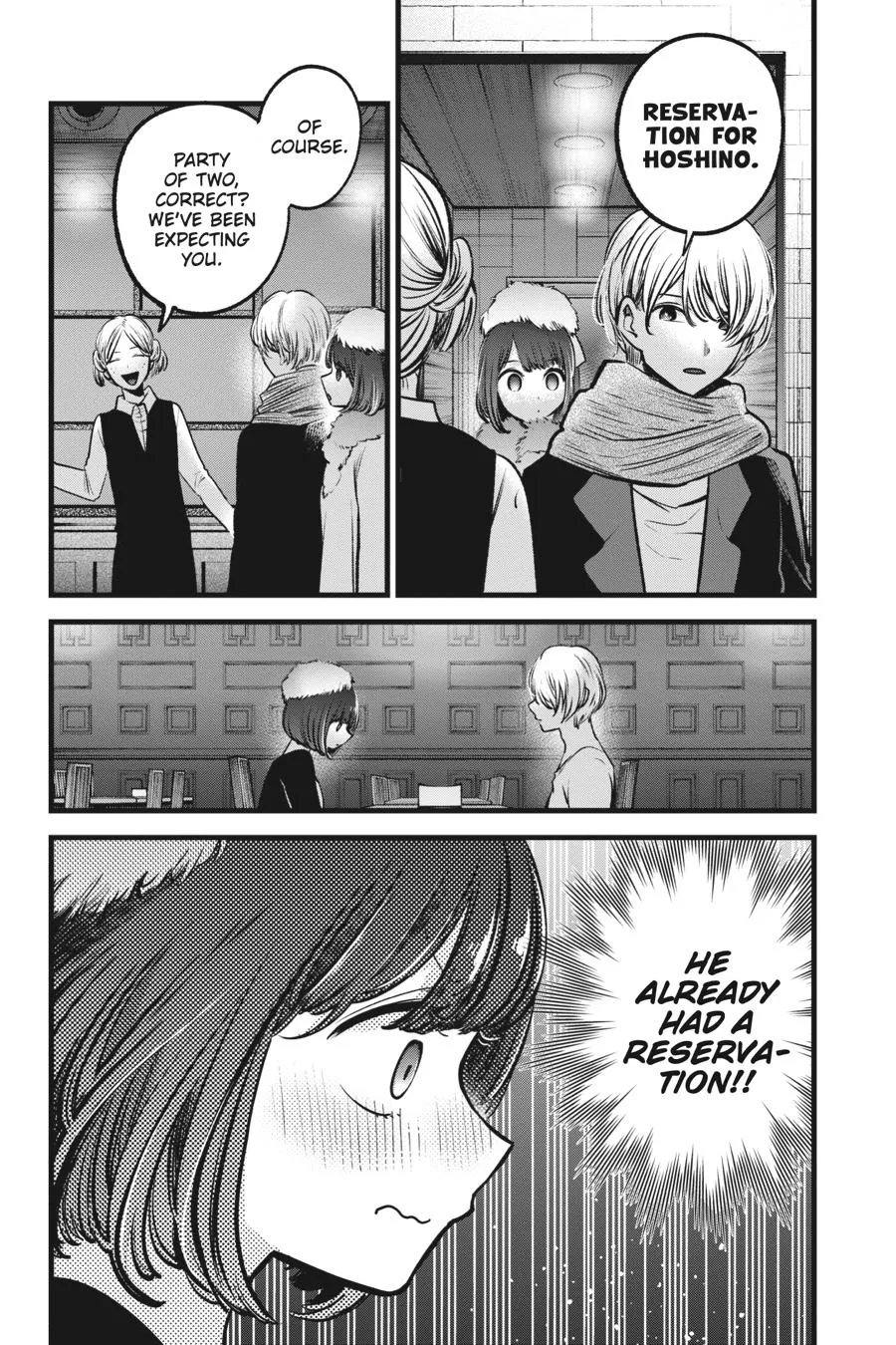 Read Oshi no Ko EN Manga Online