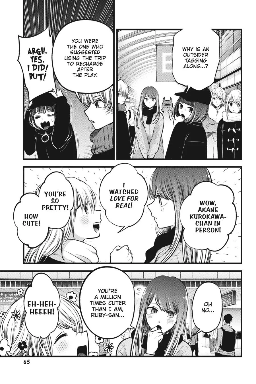 Read Oshi no Ko EN Manga Online