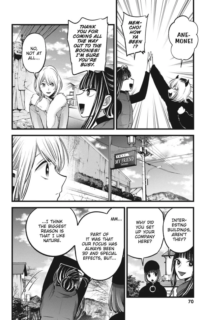 Read Oshi no Ko EN Manga Online