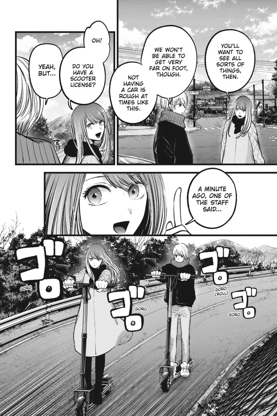 Read Oshi no Ko EN Manga Online