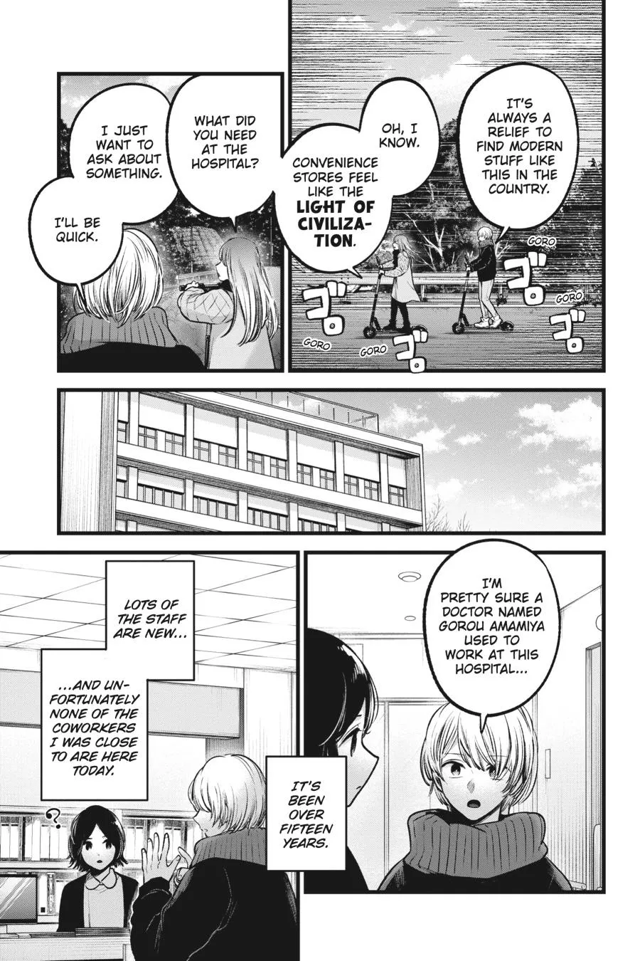 Read Oshi no Ko EN Manga Online