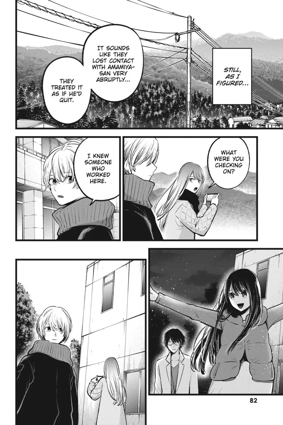 Read Oshi no Ko EN Manga Online