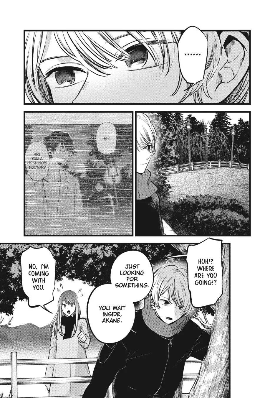 Read Oshi no Ko EN Manga Online