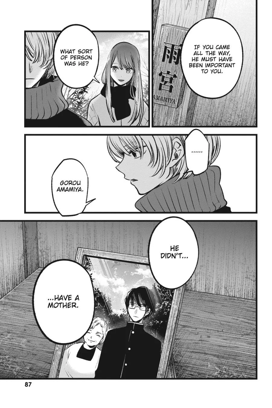 Read Oshi no Ko EN Manga Online