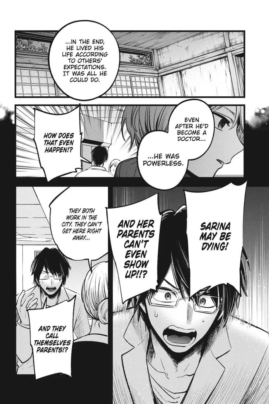 Read Oshi no Ko EN Manga Online