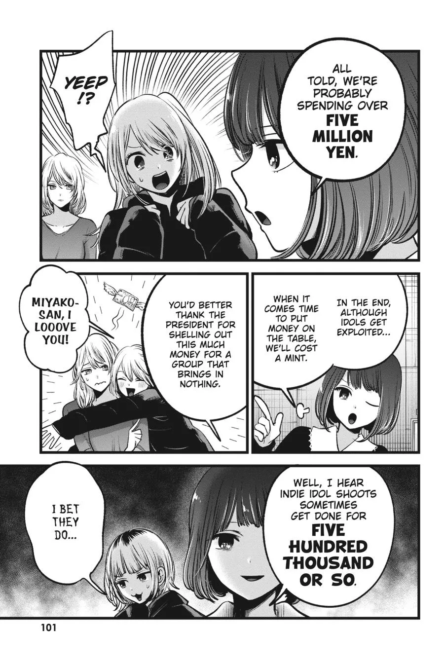 Read Oshi no Ko EN Manga Online