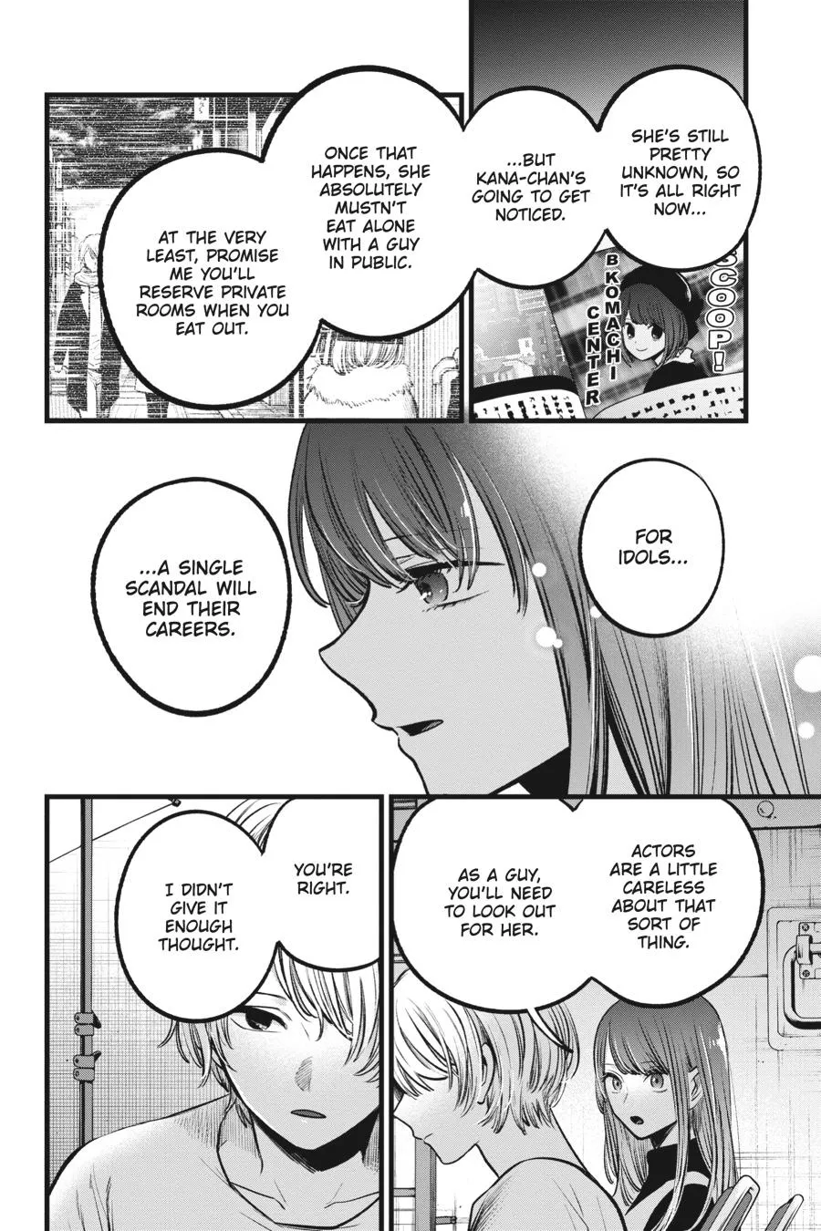 Read Oshi no Ko EN Manga Online