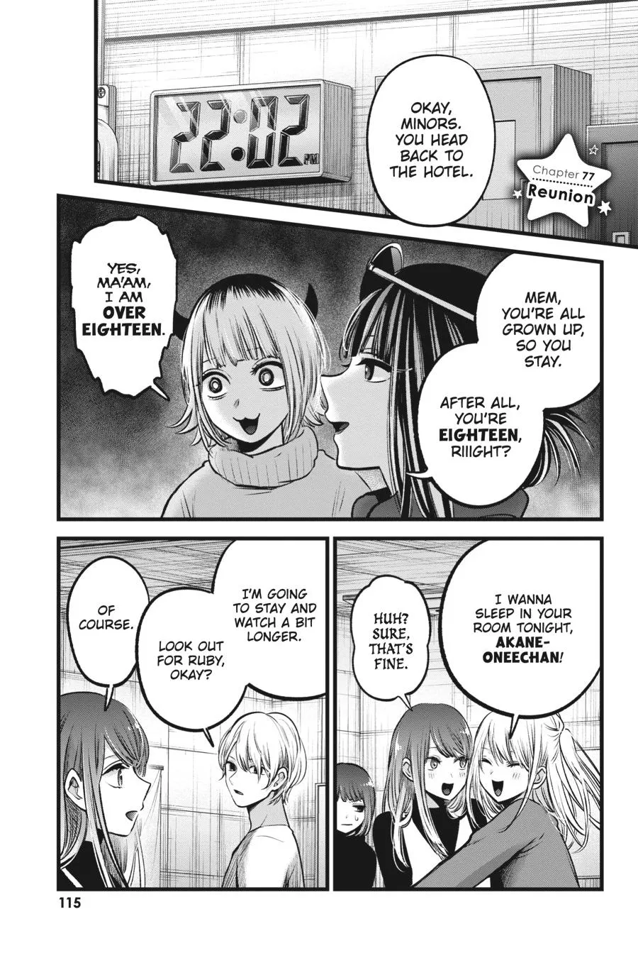 Read Oshi no Ko EN Manga Online