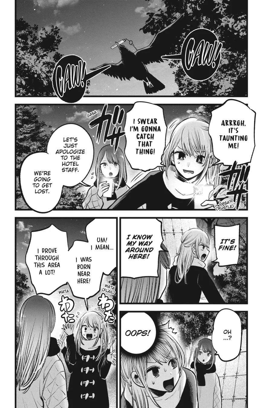 Read Oshi no Ko EN Manga Online