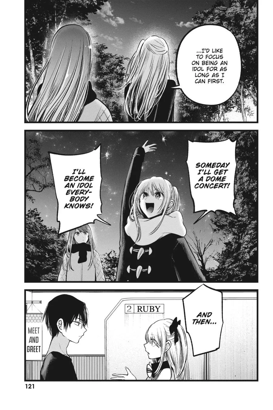 Read Oshi no Ko EN Manga Online