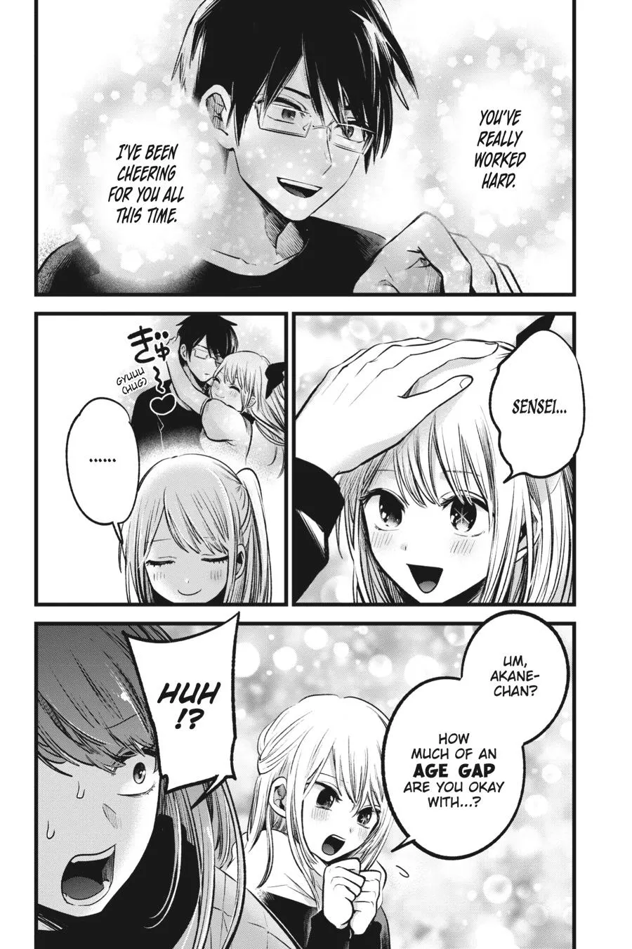 Read Oshi no Ko EN Manga Online