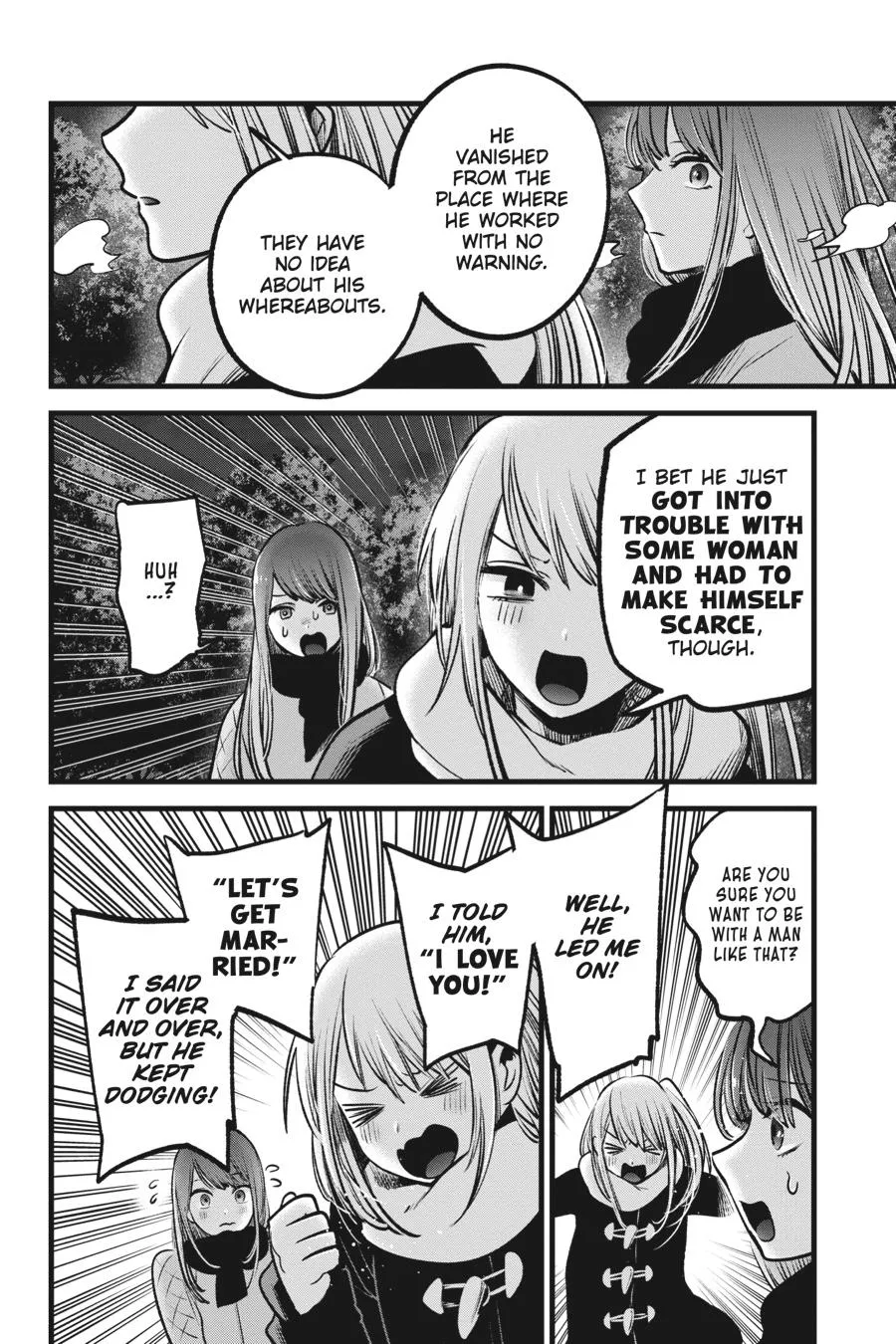 Read Oshi no Ko EN Manga Online