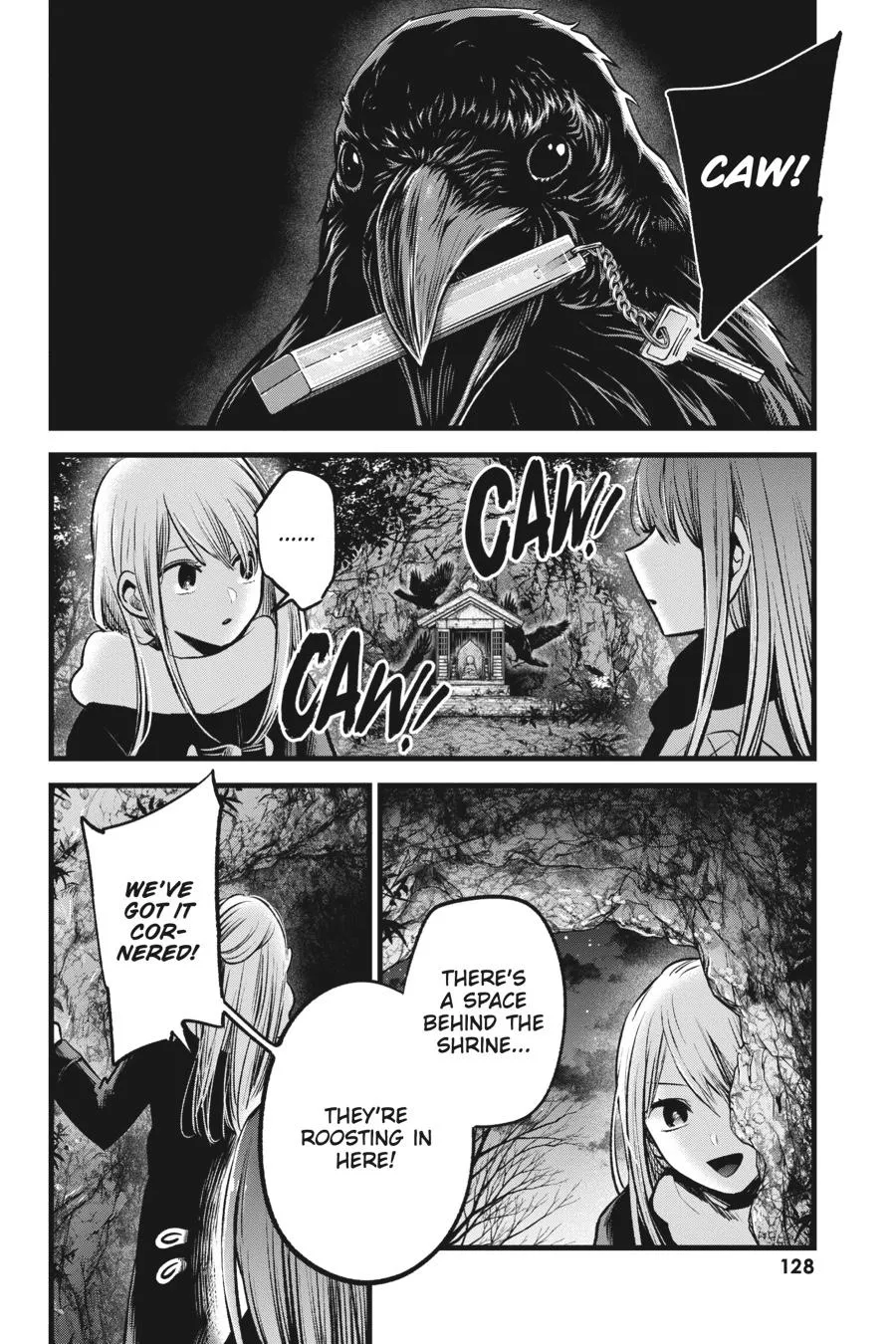 Read Oshi no Ko EN Manga Online