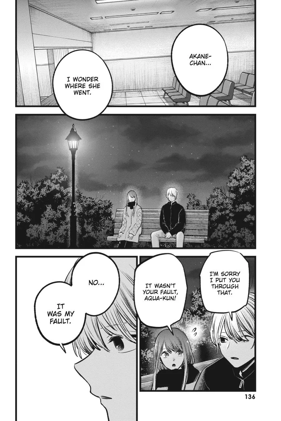 Read Oshi no Ko EN Manga Online