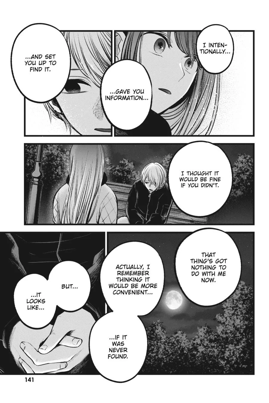 Read Oshi no Ko EN Manga Online