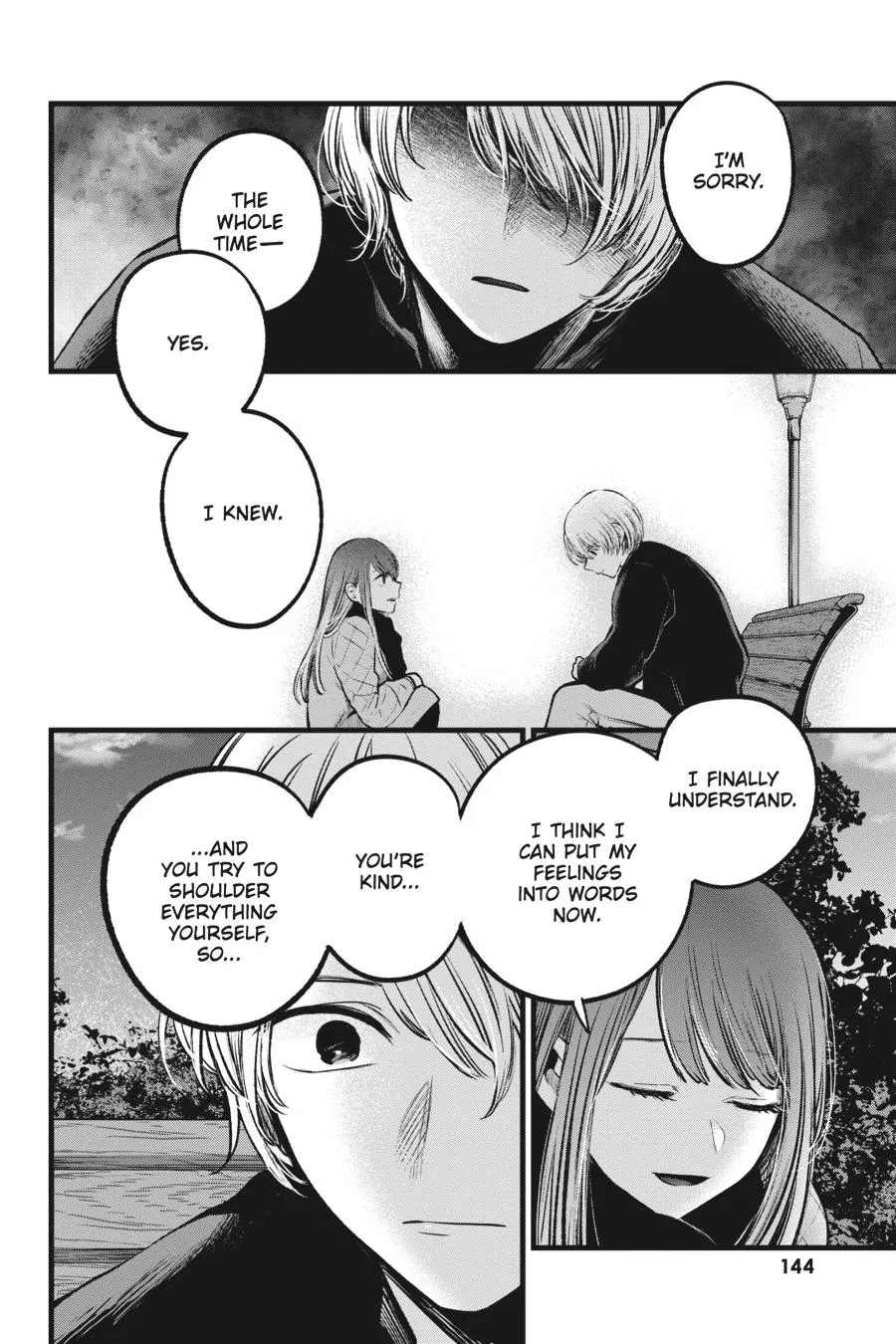 Read Oshi no Ko EN Manga Online