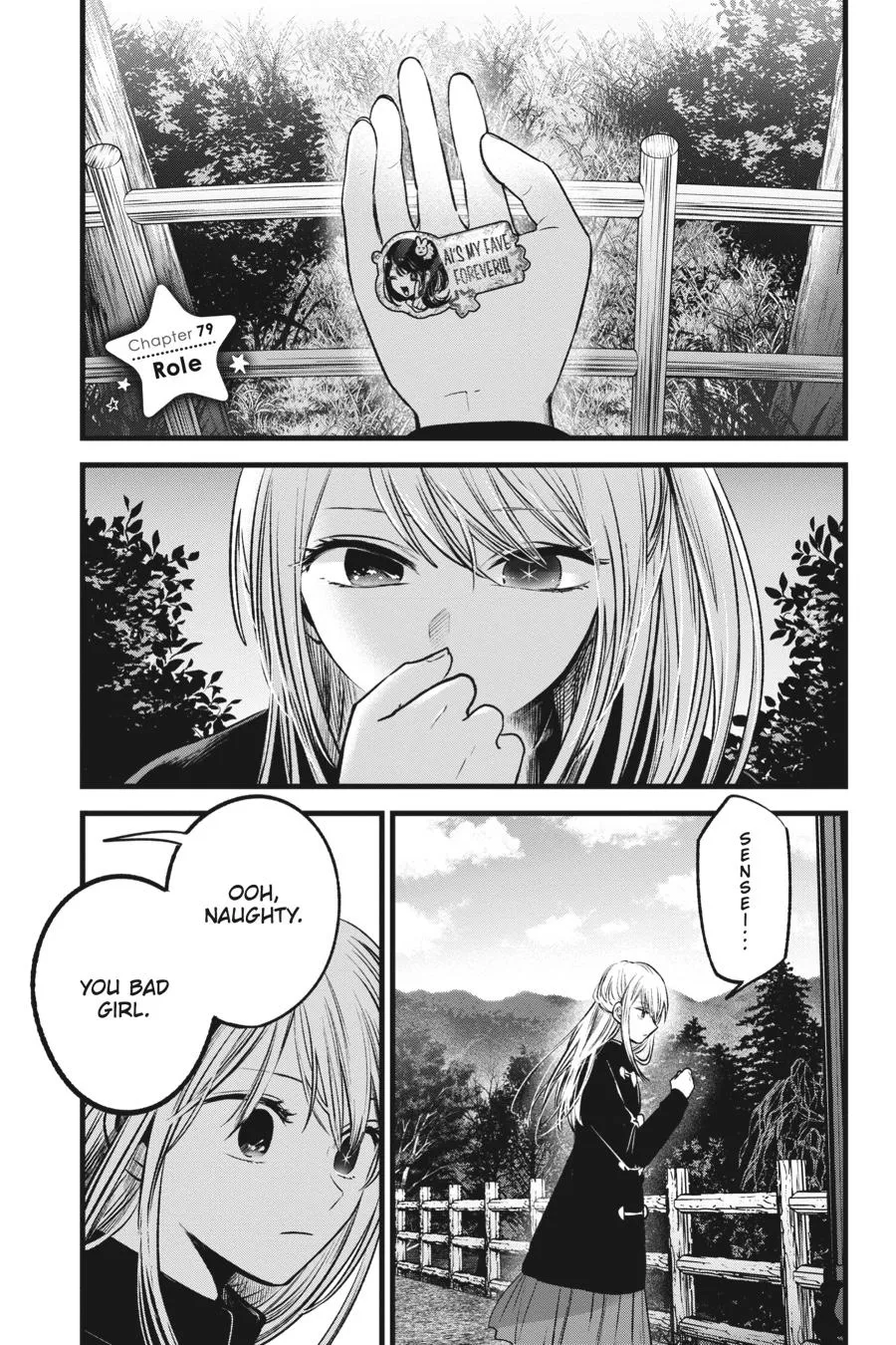 Read Oshi no Ko EN Manga Online