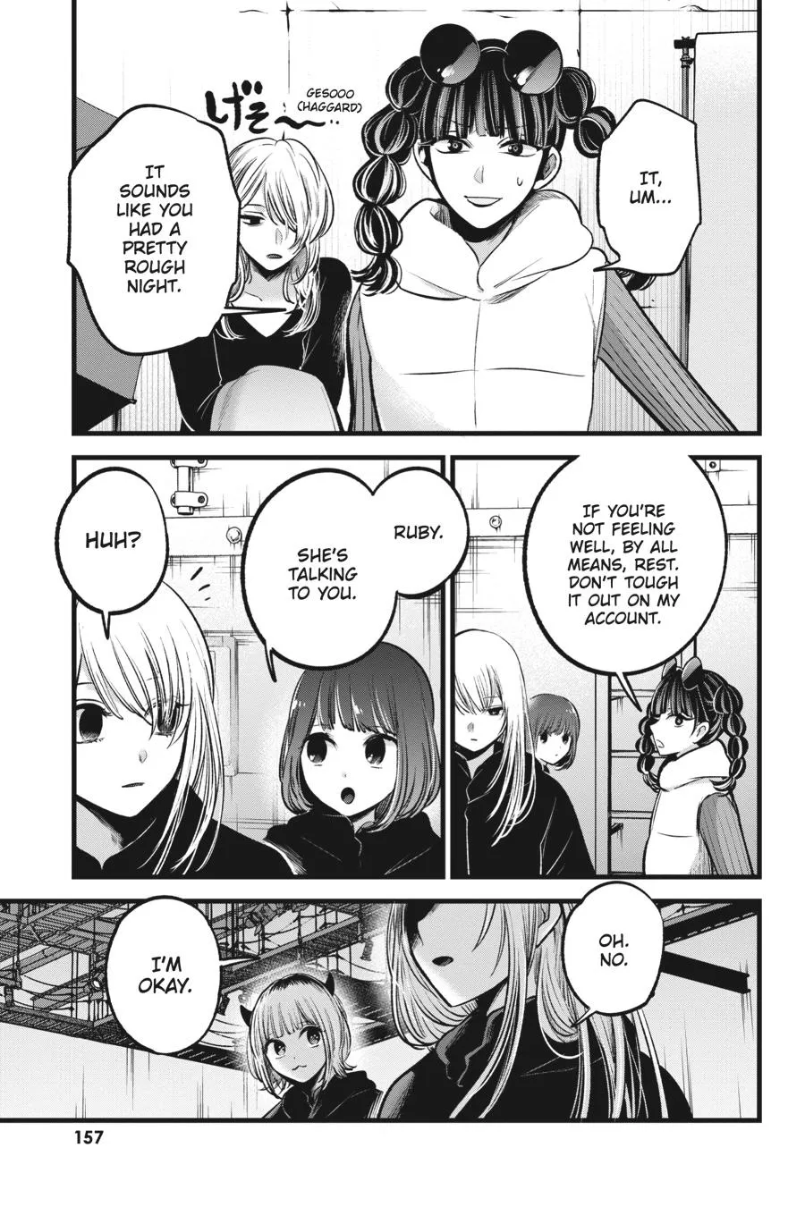 Read Oshi no Ko EN Manga Online