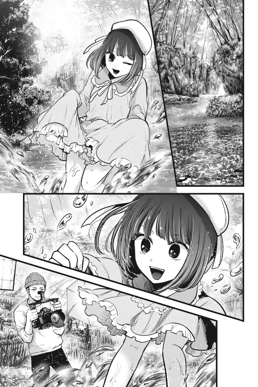 Read Oshi no Ko EN Manga Online